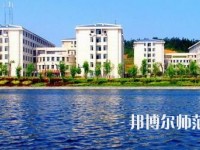 湖南理工师范学院南湖学院2023年是几本