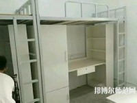 永城职业师范学院2023年宿舍条件