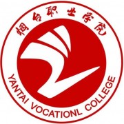 烟台职业师范学院