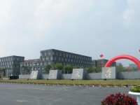 南京大学师范学院仙林校区2023年招生简章