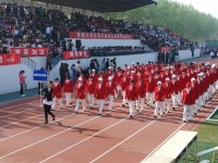 聊城师范大学东昌学院2023年学费、收费多少