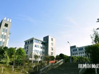 柳州城市职业师范学院2023年网站网址