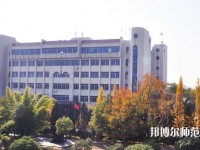 南昌大学共青师范学院2023年网站网址
