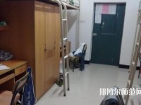 江西农业师范大学南昌商学院南昌校区宿舍条件