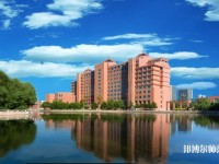 内蒙古大学师范学院北校区2023年是几本