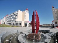 内蒙古大学师范学院满洲里学院2023年学费、收费多少