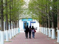 内蒙古丰州职业师范学院2023年学费、收费多少