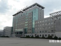 七台河职业师范学院2023年招生办联系电话