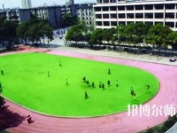 四川信息工程幼儿师范学校2023年有哪些专业