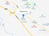 郫县友爱职业技术幼儿师范学校2023年地址在哪里