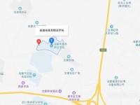 成都青苏职业幼儿师范中专学校2023年地址在哪里