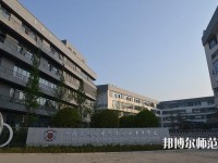 成都青苏职业幼儿师范中专学校2023年招生办联系电话