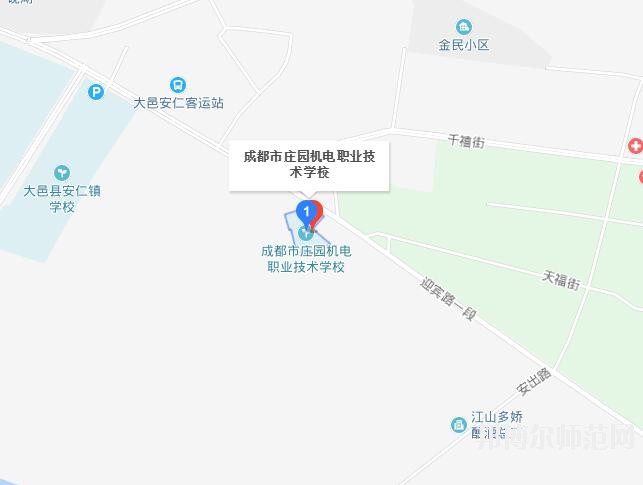 成都庄园机电职业技术幼儿师范学校地址在哪里