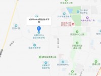 成都中山职业技术幼儿师范学校2023年地址在哪里