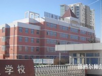 秦皇岛中等幼儿师范专业学校2023年报名条件、招生要求、招生对象