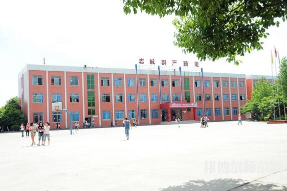 成都华夏旅游商务幼儿师范学校网站网址