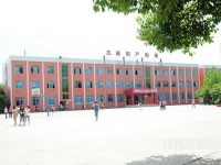 成都华夏旅游商务幼儿师范学校2023年网站网址