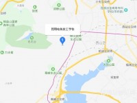 昆明电机技工幼儿师范学校2023年地址在哪里
