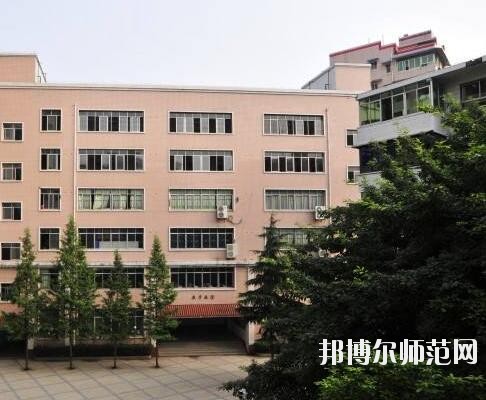 达州高级技工幼儿师范学校网站网址