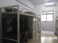 四川志翔职业技术幼儿师范学校2021年宿舍条件