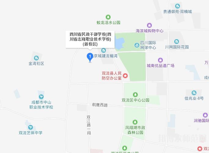 四川志翔职业技术幼儿师范学校地址在哪里