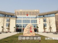 四川志翔职业技术幼儿师范学校2023年网站网址