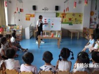 四川华蓥职业技术幼儿师范学校2023年有哪些专业