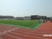 四川商务幼儿师范学校2023年报名条件、招生要求、招生对象