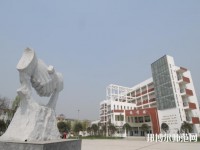 四川商务幼儿师范学校2023年网站网址