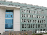 保定女子职业幼儿师范中专学校2023年招生办联系电话