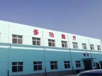 保定华中高级技工幼师学校2023年招生录取分数线