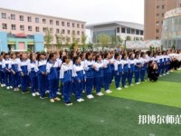 天水农业幼儿师范学校2023年网站网址