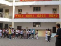 石家庄经贸幼儿师范学校2021招生简章