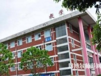 崇州幼师职业中专学校2023年报名条件、招生要求、招生对象