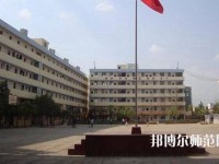 昆明财经管理幼师专修学校2023年地址在哪里