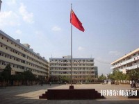 昆明财经管理幼师专修学校2023年网站网址