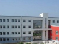 陕西幼师商贸技工学校2023年招生办联系电话