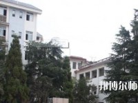安顺光辉幼师职业技术学校2023年地址在哪里