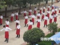 宝鸡郡智幼师技工学校2023年怎么样、好不好