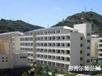 宝塔区幼师职业教育中心2023年招生办联系电话