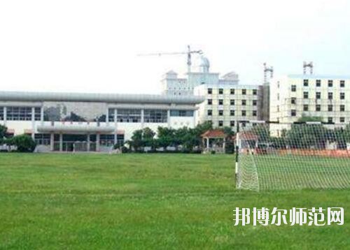 毕节地区幼师信息工程学校2023年网站网址