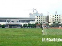 毕节地区幼师信息工程学校2023年网站网址