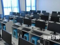 毕节地区幼师信息工程学校2023年怎么样、好不好