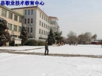 沧县幼师职业技术教育中心2023年网站网址