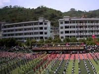 册亨幼师职业高级中学校2023年招生录取分数线