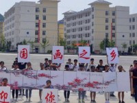 长顺中等幼师职业学校2023年招生计划