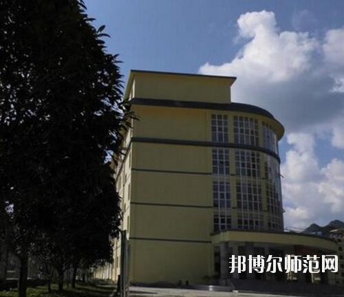 长顺中等幼师职业2023年学校网站网址