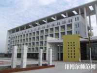 陈仓区幼师职教中心2023年地址在哪里