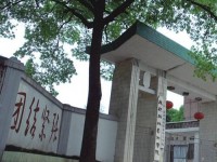 成都翰林幼师职业技术学校2023年招生计划