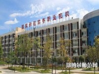 成都现代幼师职业技术学校2023年网站网址